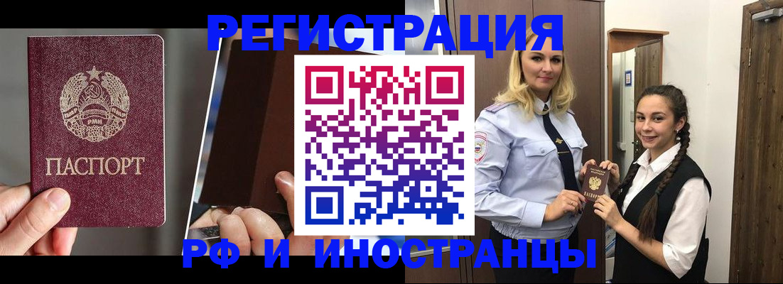 форма 3 в Бежецке